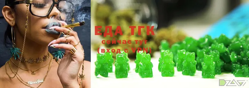 shop какой сайт  Чусовой  Canna-Cookies марихуана 